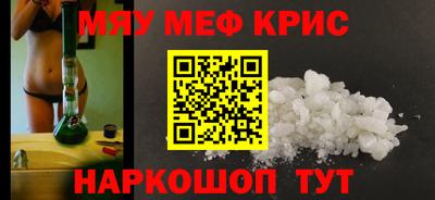 а пвп мука Ачхой-Мартан