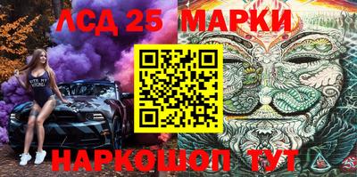 МДМА Аша