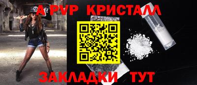 МДМА Аша