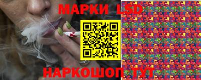 марки nbome Баксан