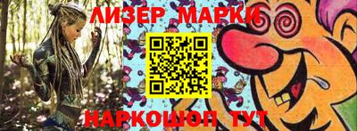 а пвп мука Ачхой-Мартан