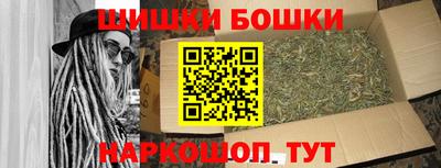 а пвп мука Ачхой-Мартан