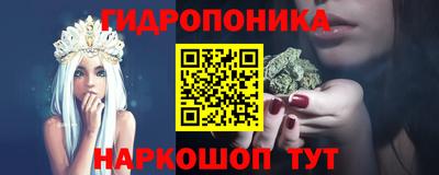 а пвп мука Ачхой-Мартан