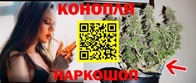 марки nbome Баксан