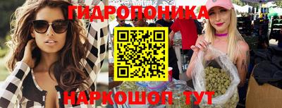 МДМА Аша