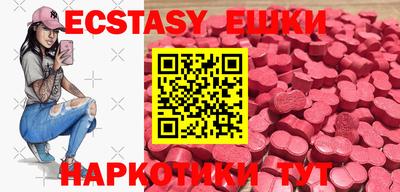 марки nbome Баксан