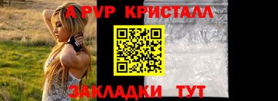 МДМА Аша