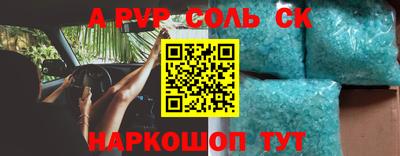 МДМА Аша