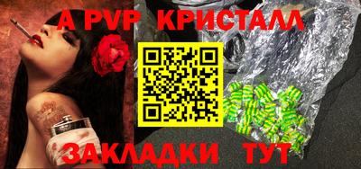 МДМА Аша