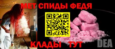 а пвп мука Ачхой-Мартан