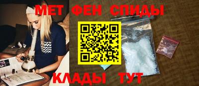 МДМА Аша