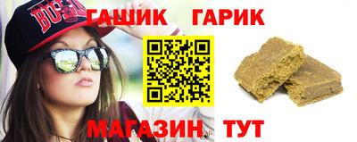 марки nbome Баксан