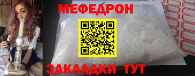 МДМА Аша
